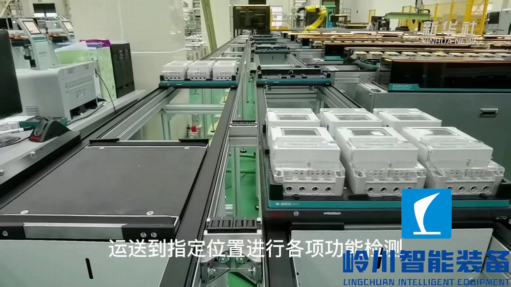 1668489492672522.jpg 电能表3.webp.jpg
