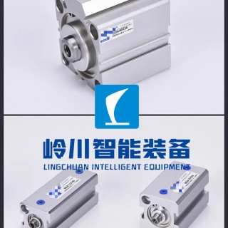 气缸